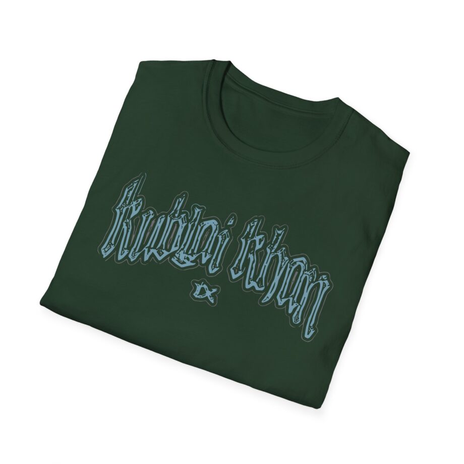 Kublai Khan is King Unisex Softstyle T-shirt