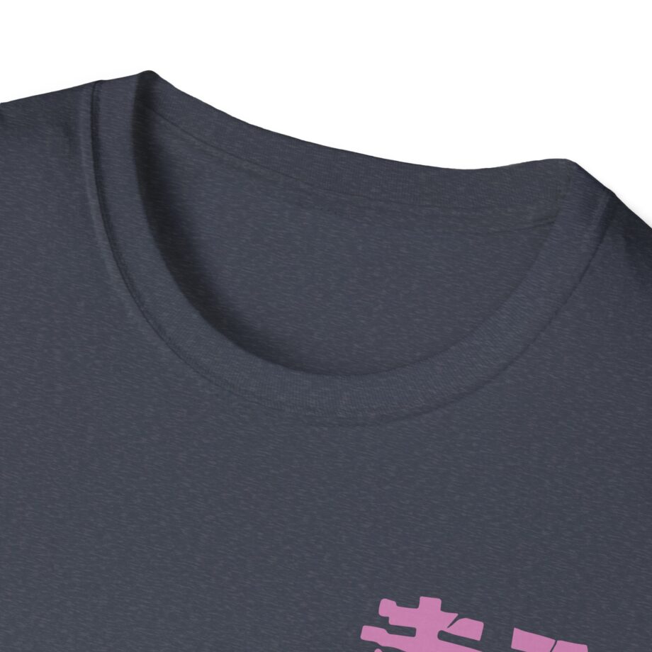 Dashiexp Unisex Softstyle T-Shirt