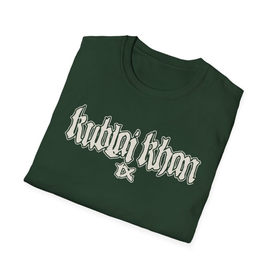 Kublai Khan Less is More Unisex Softstyle T-shirt