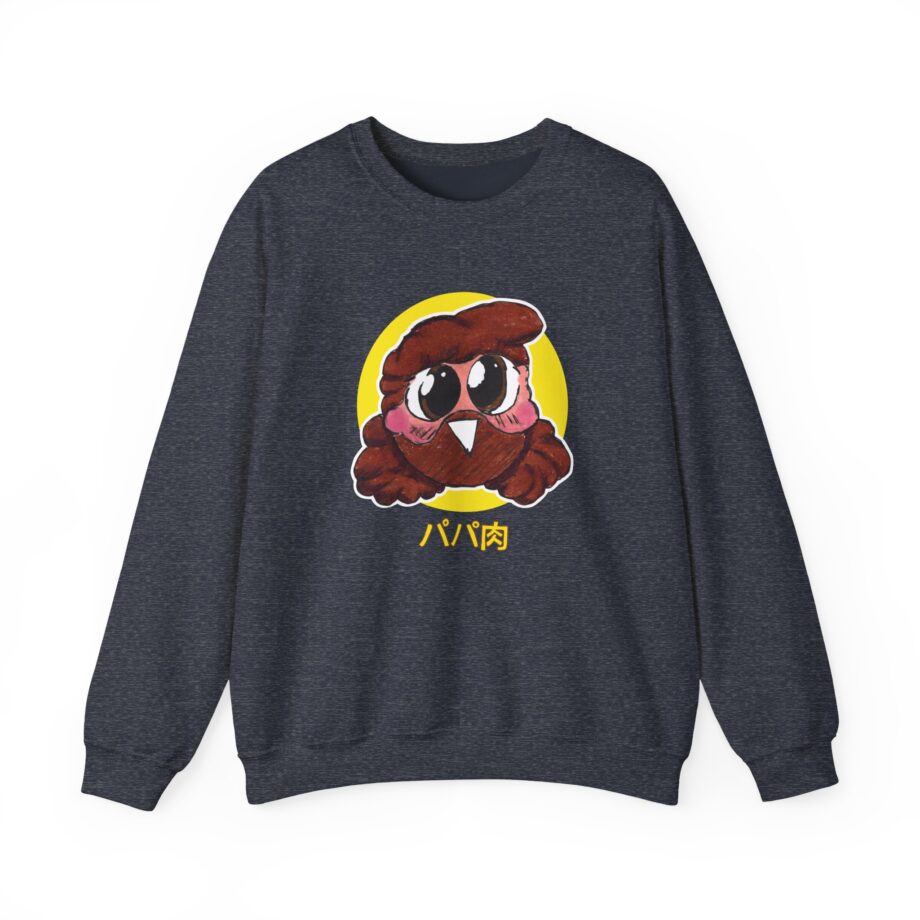 Papa Meat Unisex Heavy Blend™ Crewneck Sweatshirt