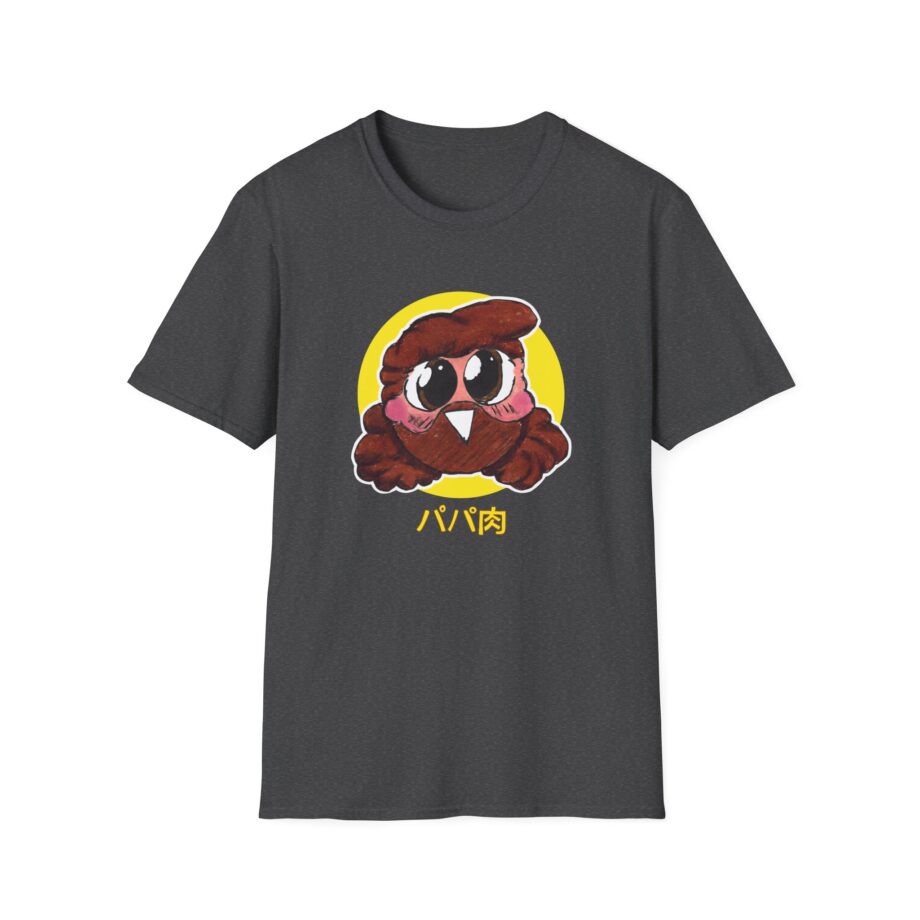 Papa Meat Unisex Softstyle T-Shirt