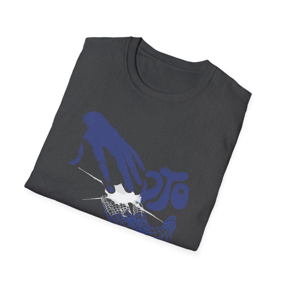 Djo Unisex Softstyle T-Shirt