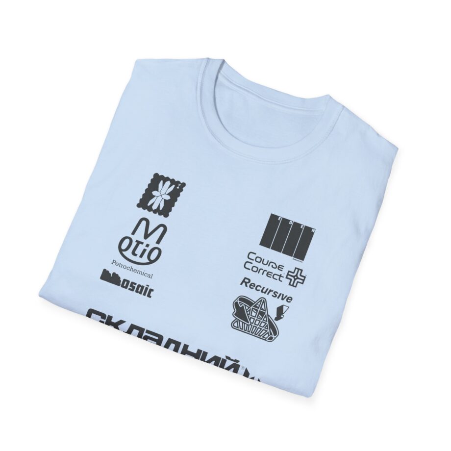Eden Sponsor Unisex Softstyle T-Shirt