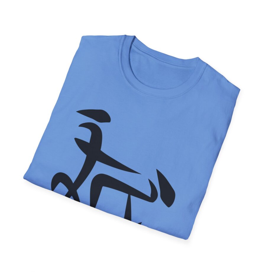 Aba and Preach Unisex Softstyle T-Shirt