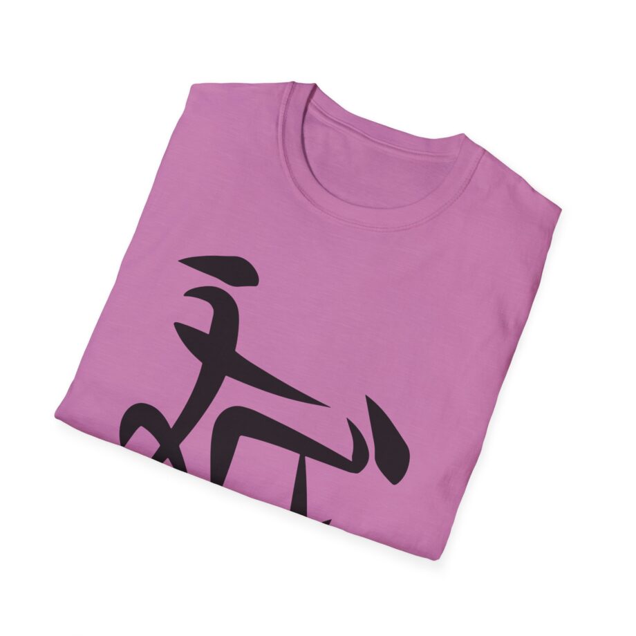 Aba and Preach Unisex Softstyle T-Shirt