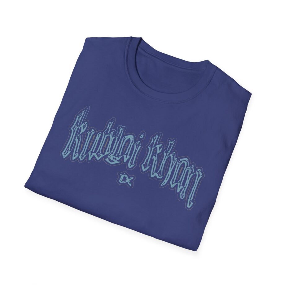 Kublai Khan is King Unisex Softstyle T-shirt