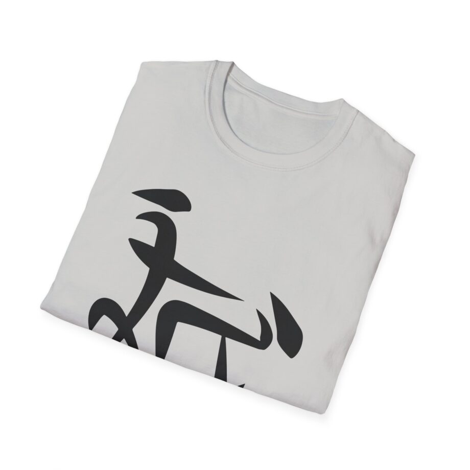 Aba and Preach Unisex Softstyle T-Shirt