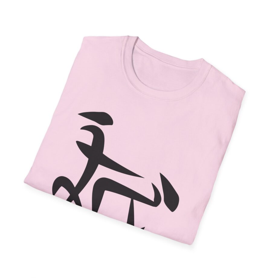 Aba and Preach Unisex Softstyle T-Shirt
