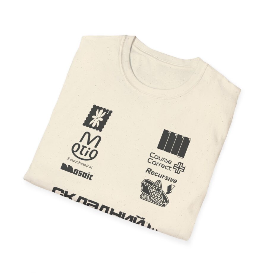 Eden Sponsor Unisex Softstyle T-Shirt
