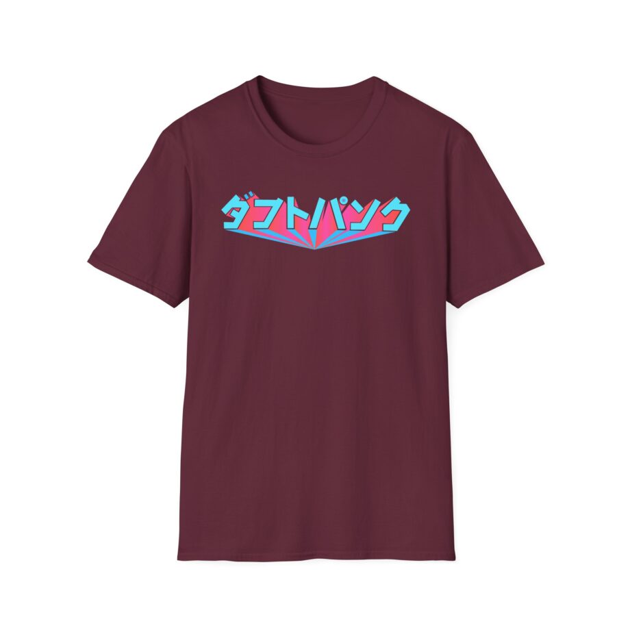 Daft Punk Unisex Softstyle T-shirt