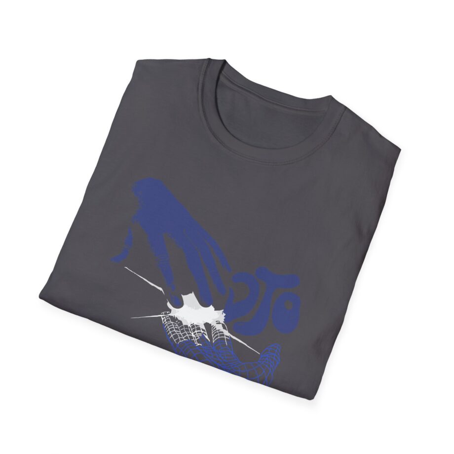 Djo Unisex Softstyle T-Shirt