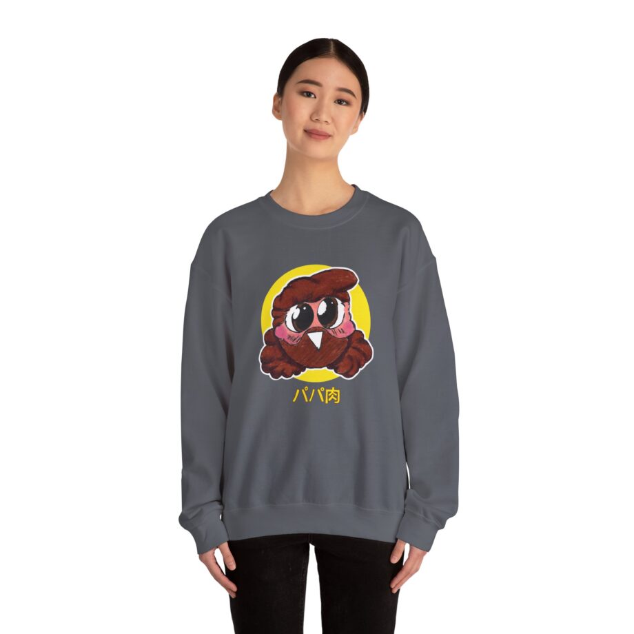 Papa Meat Unisex Heavy Blend™ Crewneck Sweatshirt