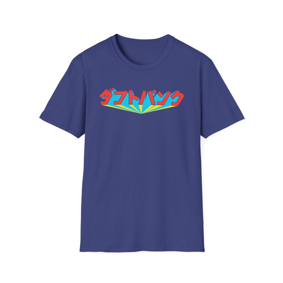 Daft Punk Unisex Softstyle T-shirt