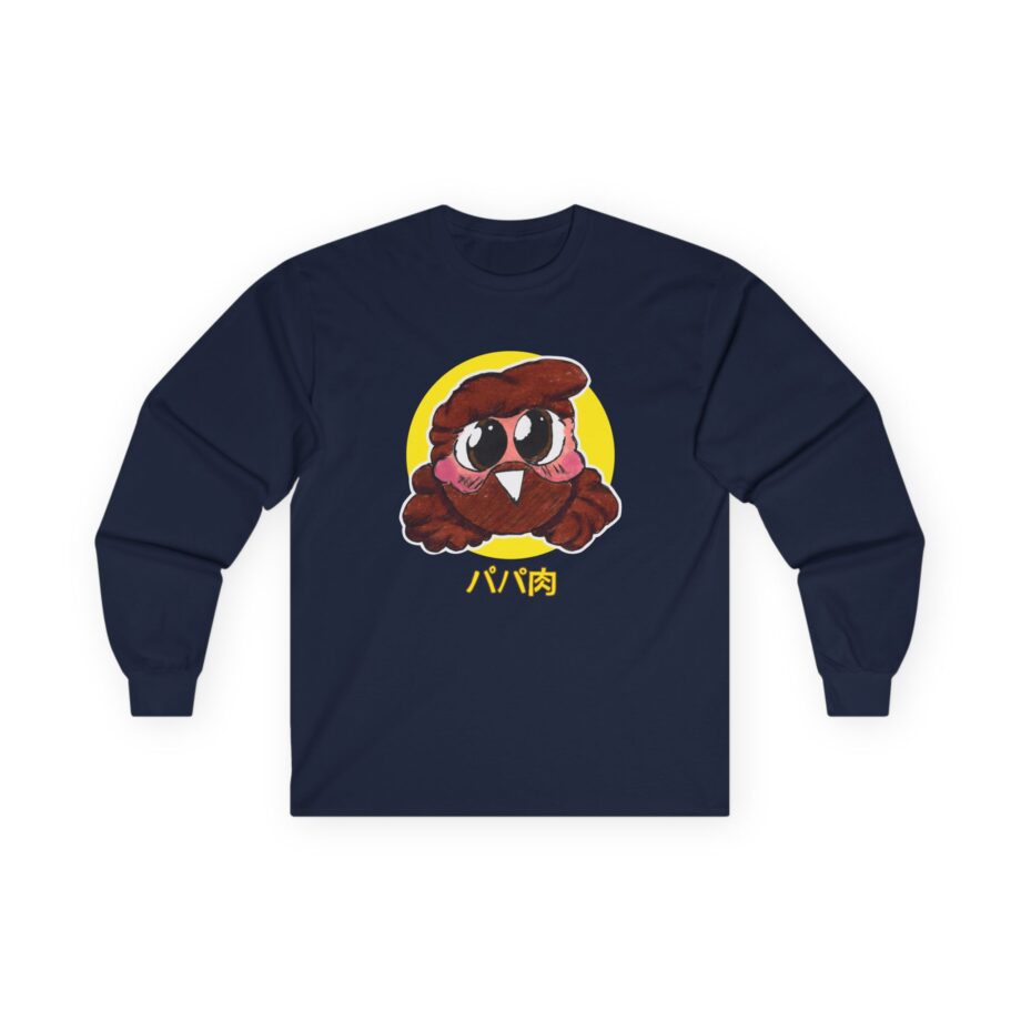Papa Meat Unisex Ultra Cotton Long Sleeve Tee