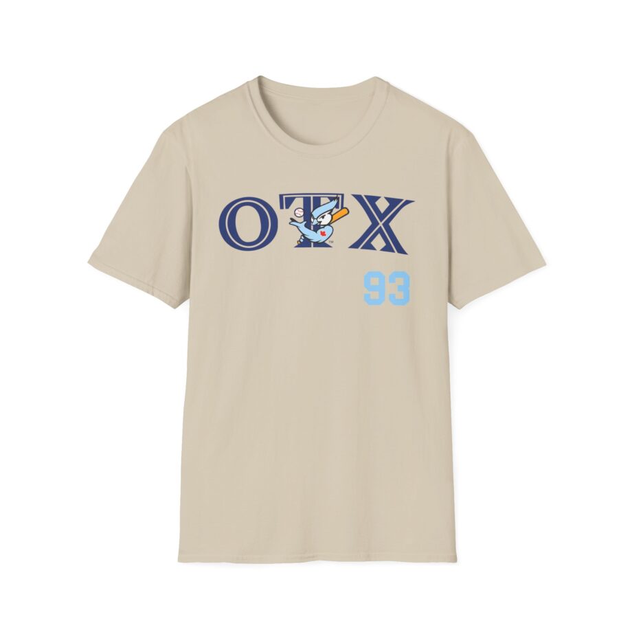 Ohgeesy Play Ball Unisex Softstyle T-shirt