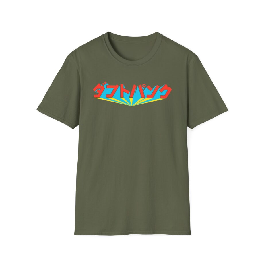Daft Punk Unisex Softstyle T-shirt