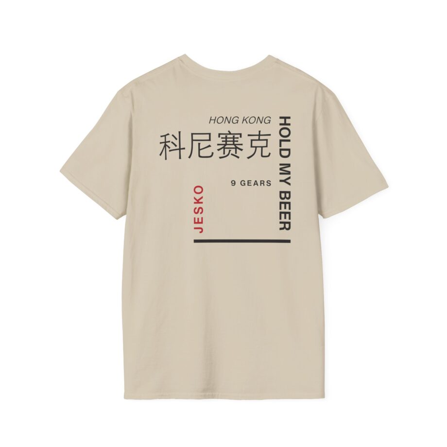 Koenigsegg Fast Food Unisex Softstyle T-shirt