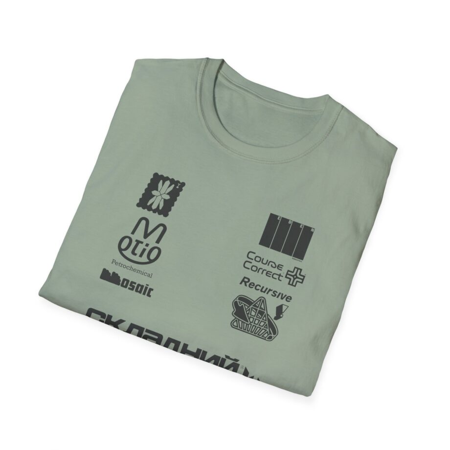 Eden Sponsor Unisex Softstyle T-Shirt