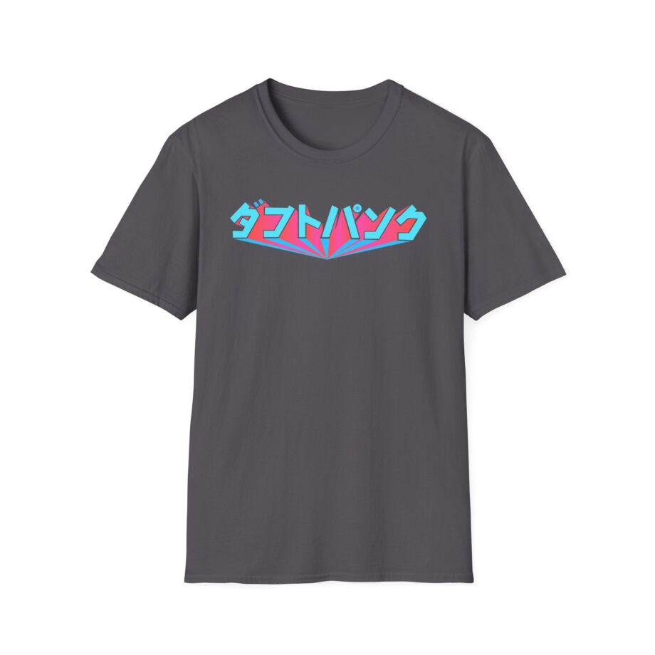 Daft Punk Unisex Softstyle T-shirt