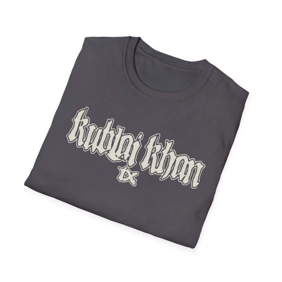 Kublai Khan Less is More Unisex Softstyle T-shirt