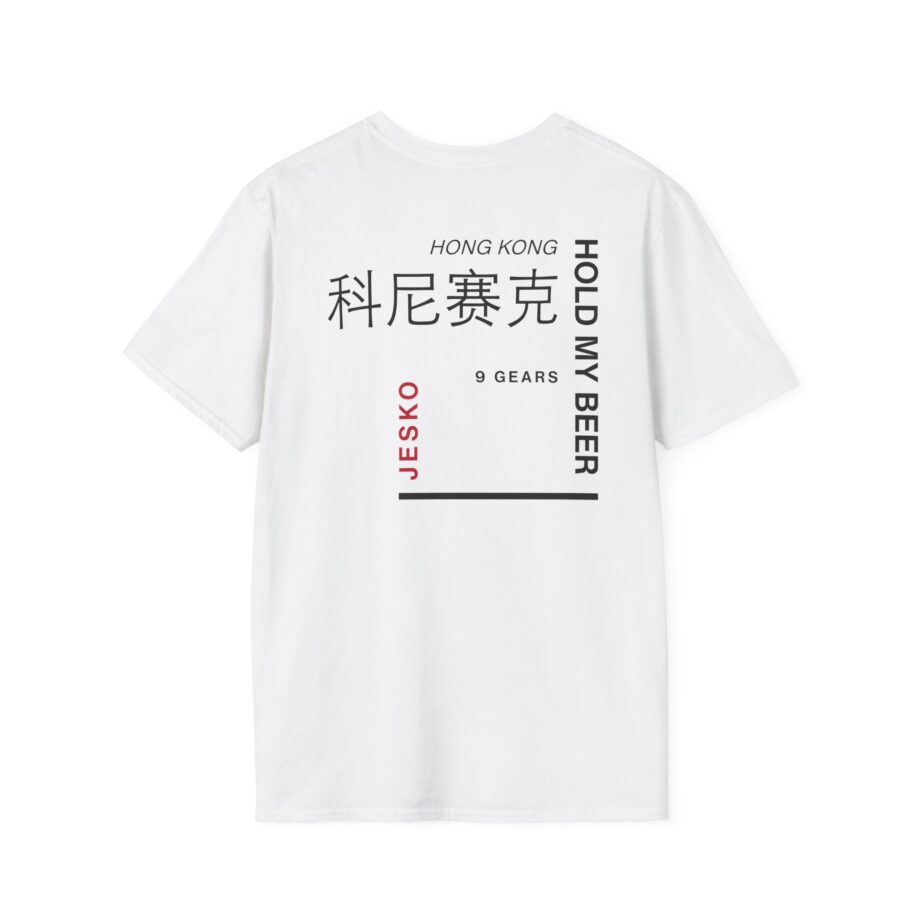 Koenigsegg Fast Food Unisex Softstyle T-shirt