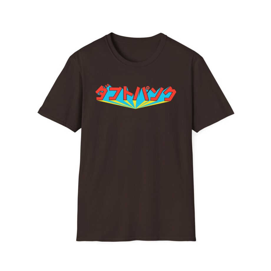 Daft Punk Unisex Softstyle T-shirt