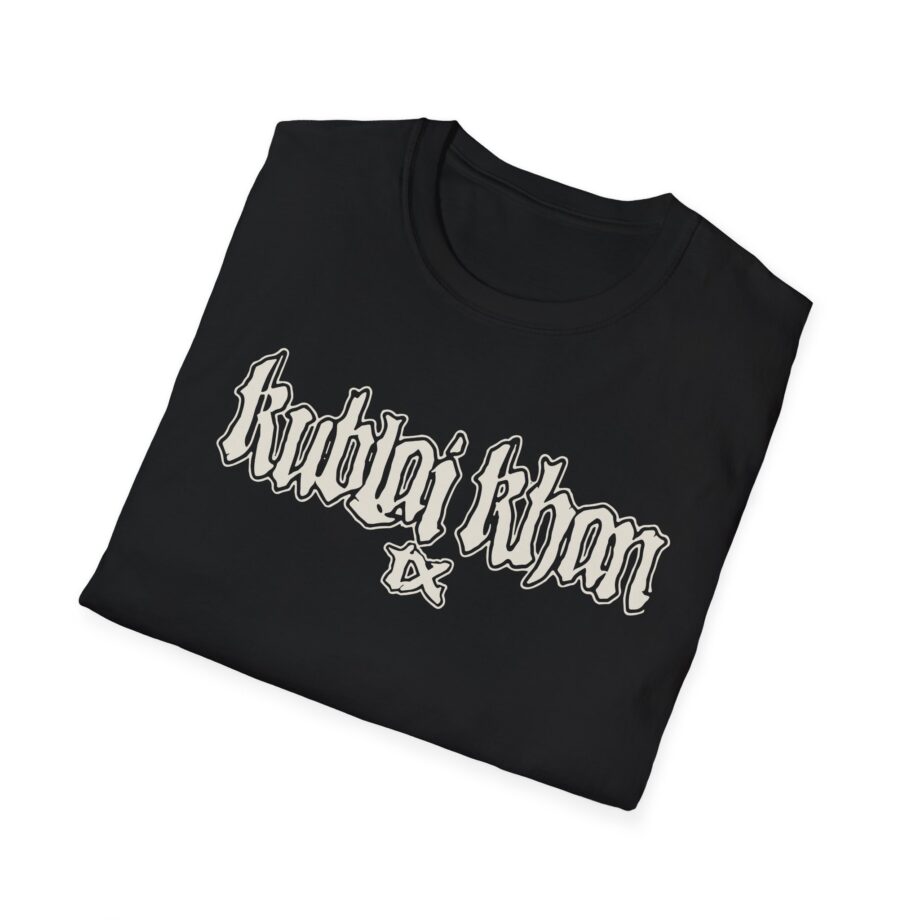 Kublai Khan Less is More Unisex Softstyle T-shirt