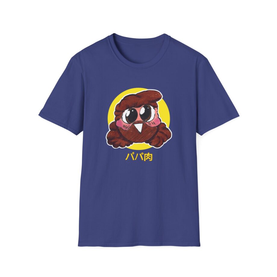 Papa Meat Unisex Softstyle T-Shirt