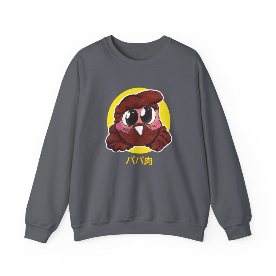 Papa Meat Unisex Heavy Blend™ Crewneck Sweatshirt