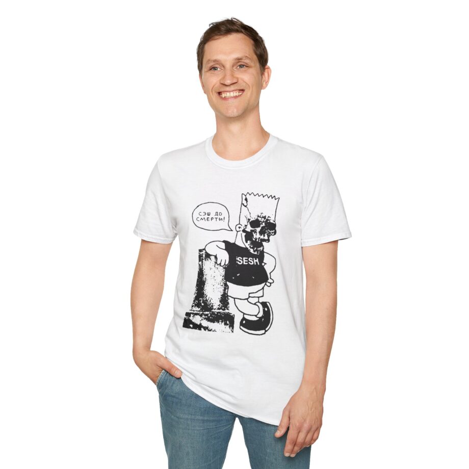 Team Sesh Bones Unisex Softstyle T-shirt