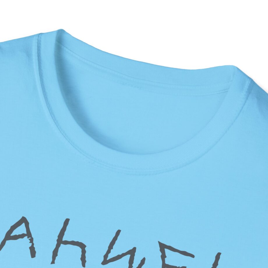 Elevation Worship Yahweh We 🤍 You Unisex Softstyle T-shirt