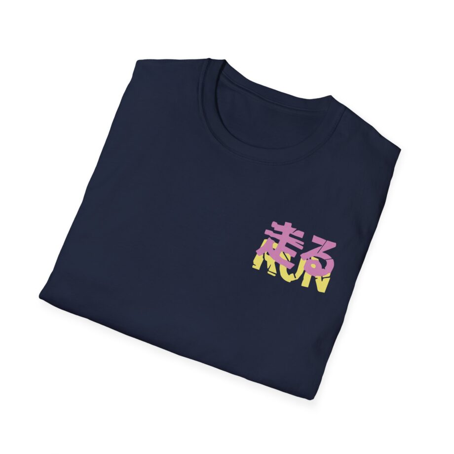 Dashiexp Unisex Softstyle T-Shirt