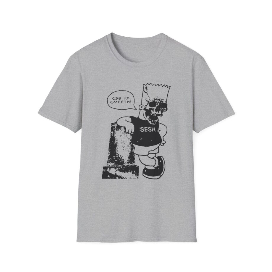 Team Sesh Bones Unisex Softstyle T-shirt