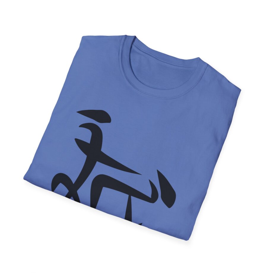 Aba and Preach Unisex Softstyle T-Shirt