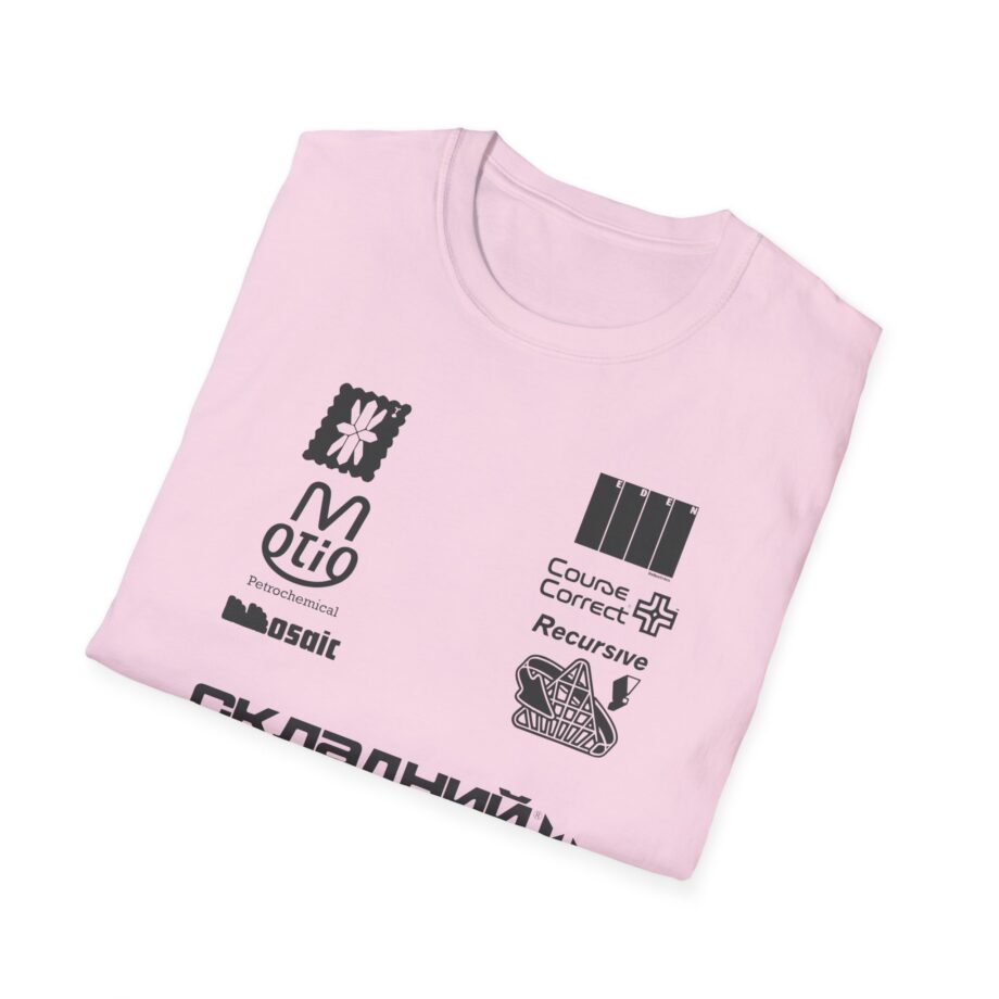 Eden Sponsor Unisex Softstyle T-Shirt