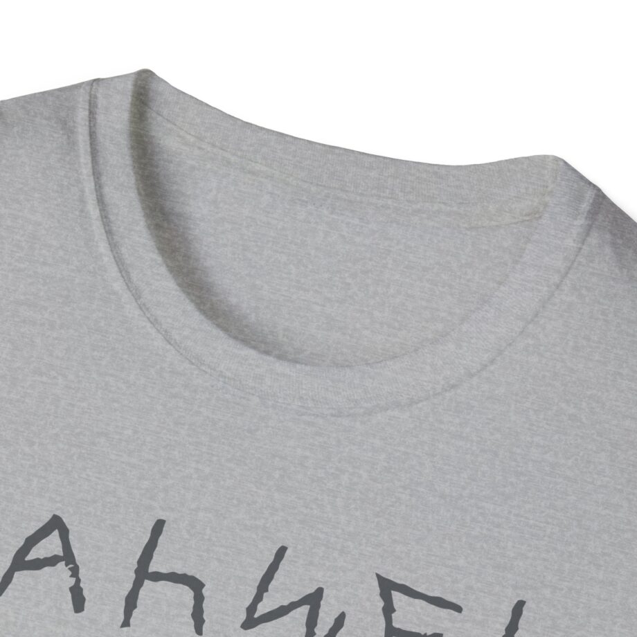 Elevation Worship Yahweh We 🤍 You Unisex Softstyle T-shirt