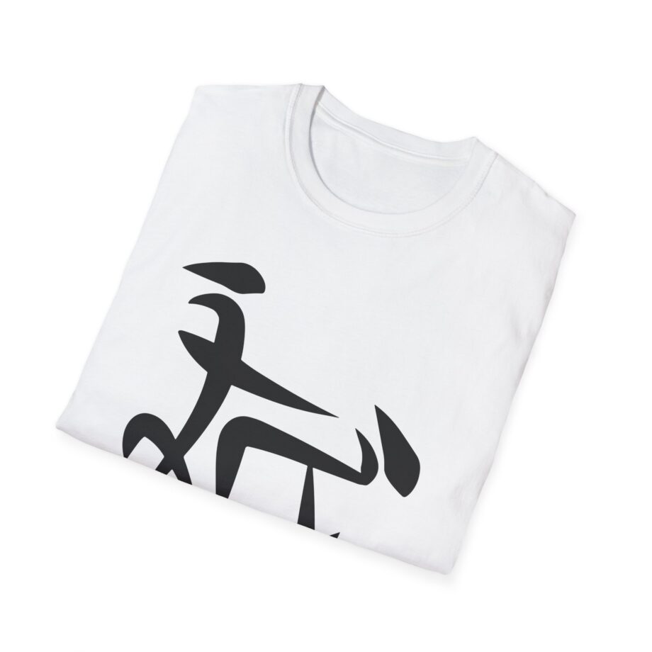 Aba and Preach Unisex Softstyle T-Shirt
