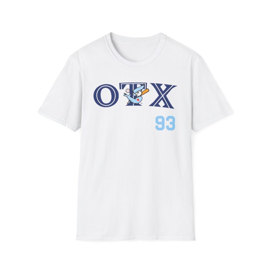 Ohgeesy Play Ball Unisex Softstyle T-shirt