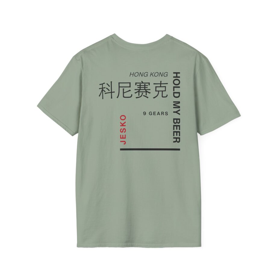Koenigsegg Fast Food Unisex Softstyle T-shirt