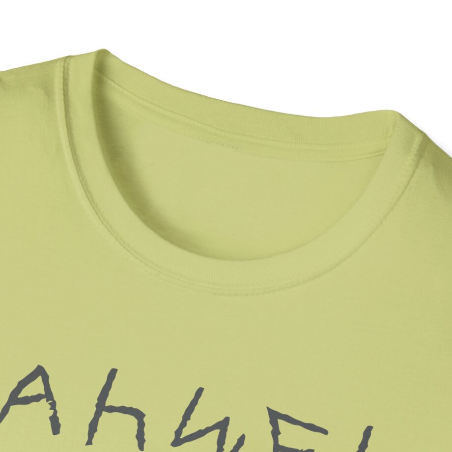Elevation Worship Yahweh We 🤍 You Unisex Softstyle T-shirt
