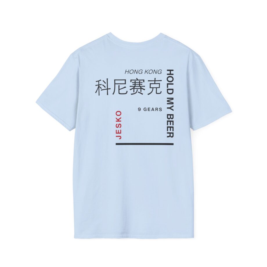 Koenigsegg Fast Food Unisex Softstyle T-shirt
