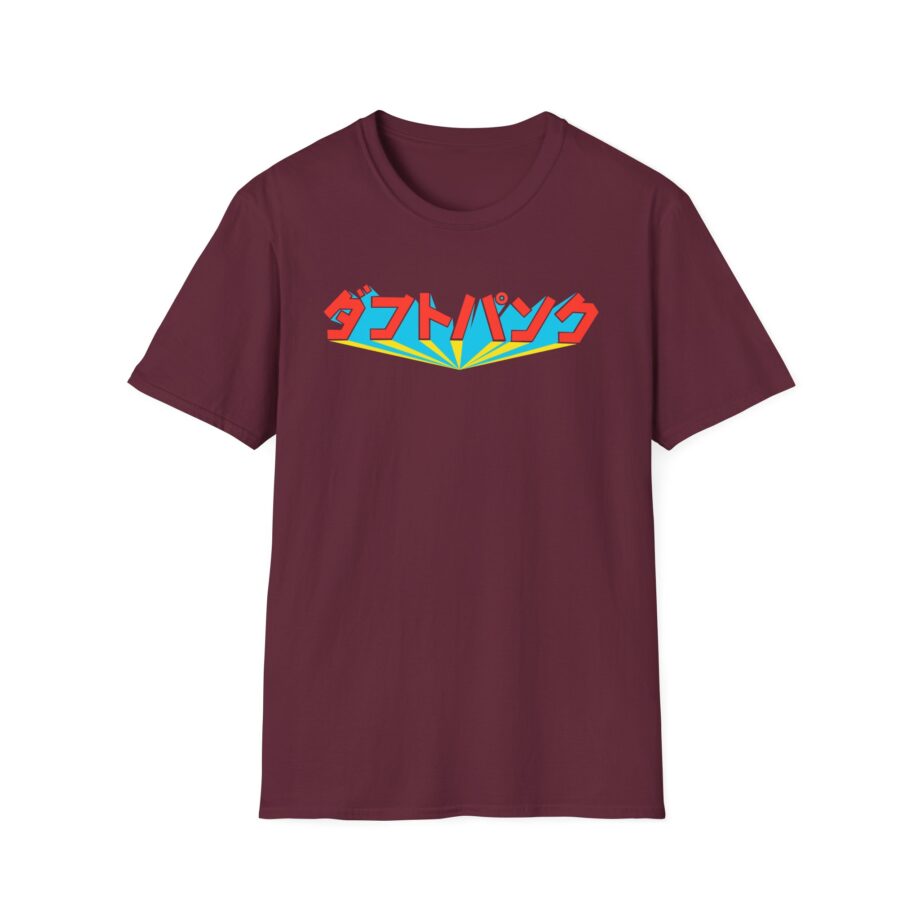 Daft Punk Unisex Softstyle T-shirt