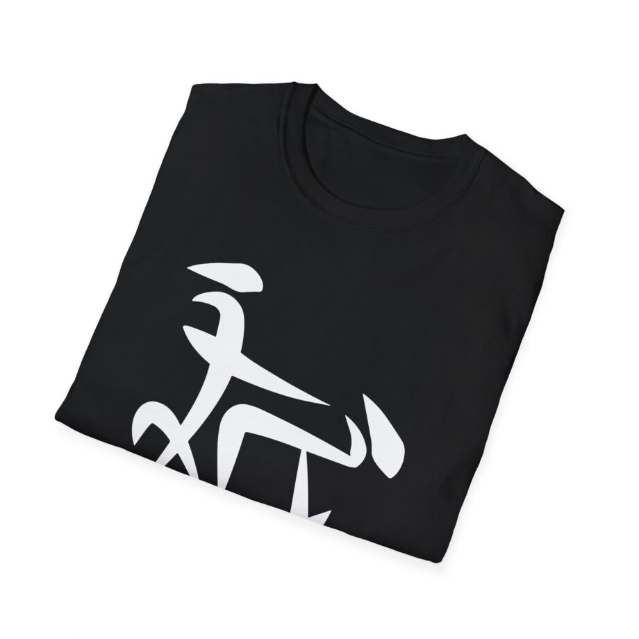 Aba and Preach Unisex Softstyle T-Shirt