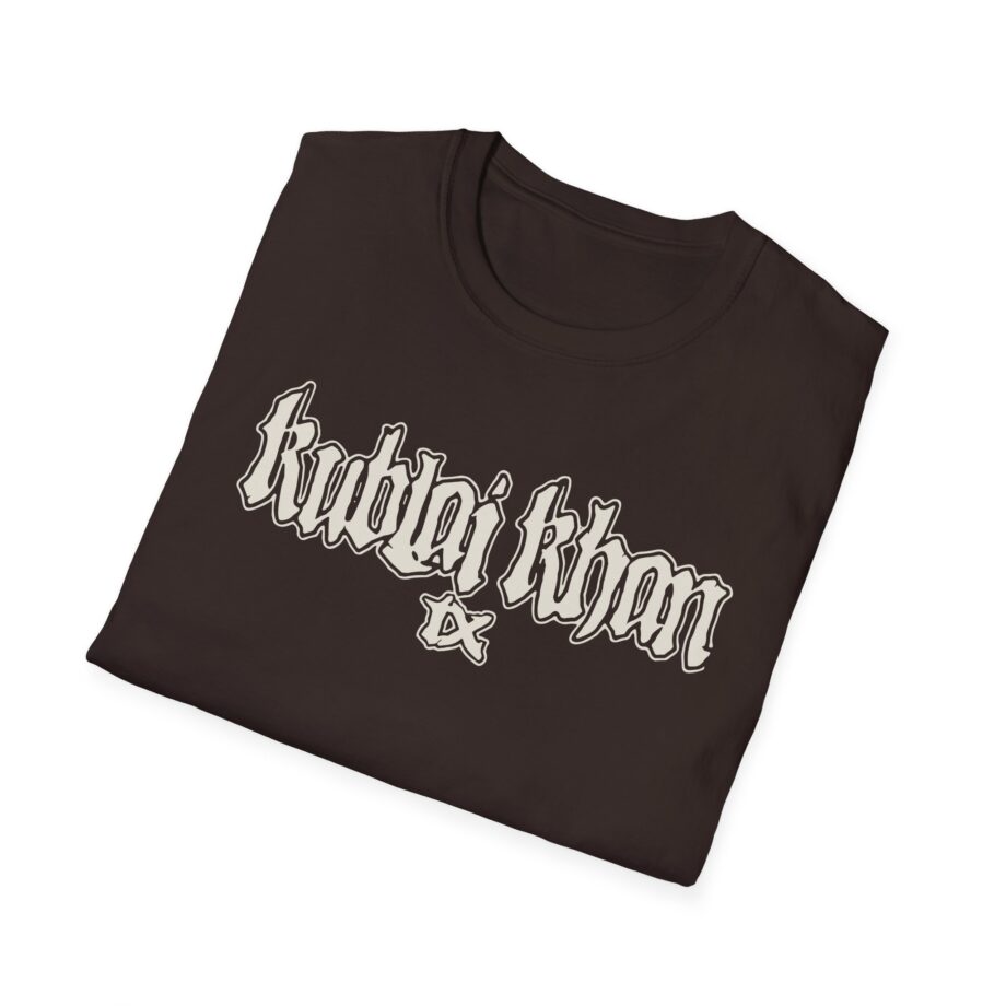 Kublai Khan Less is More Unisex Softstyle T-shirt
