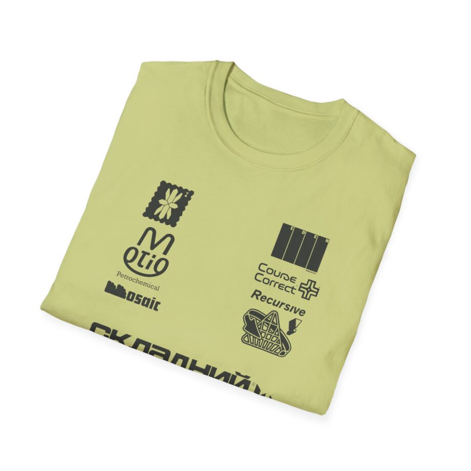 Eden Sponsor Unisex Softstyle T-Shirt