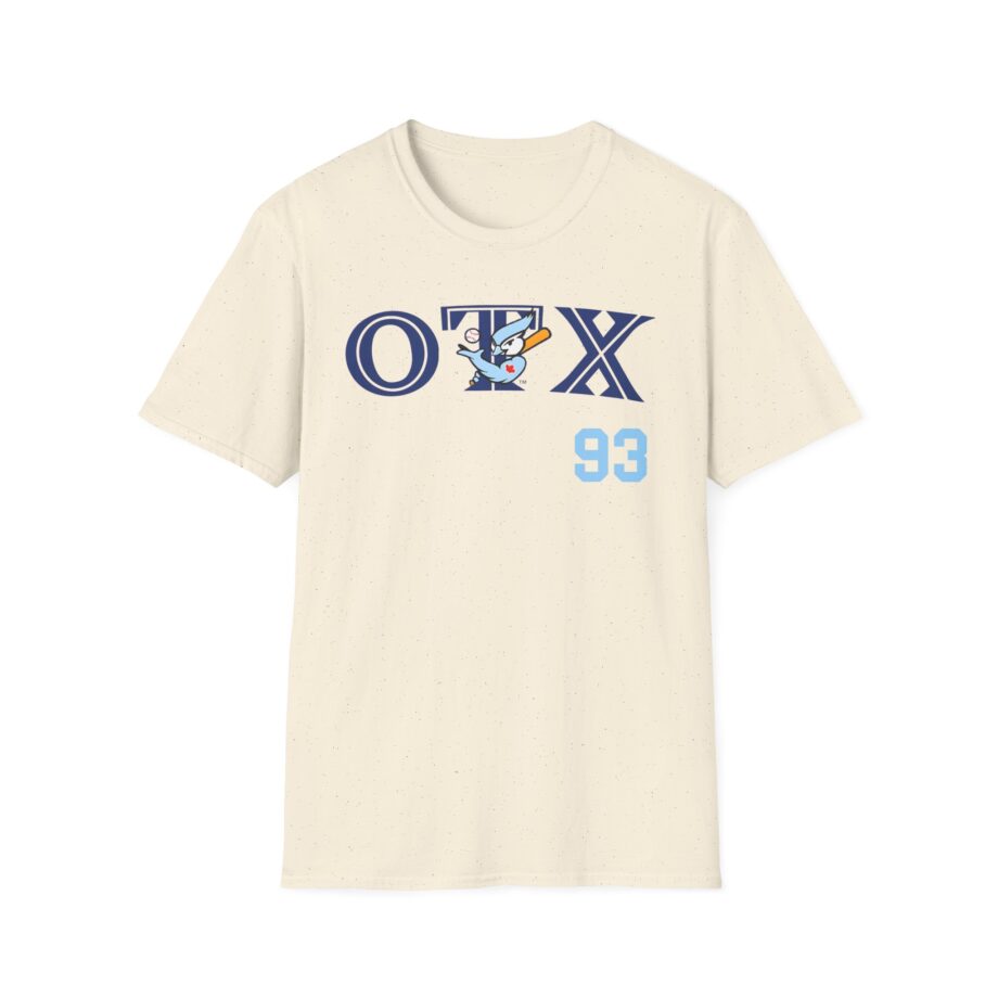 Ohgeesy Play Ball Unisex Softstyle T-shirt