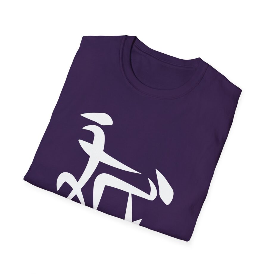 Aba and Preach Unisex Softstyle T-Shirt