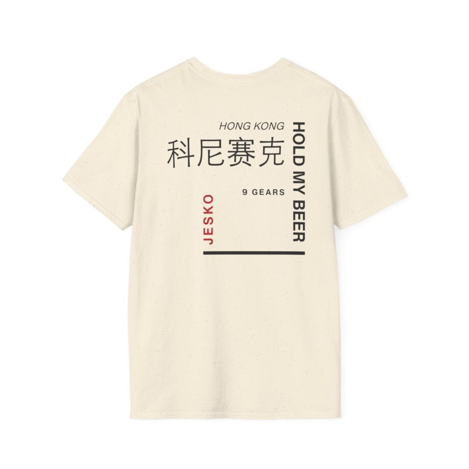 Koenigsegg Fast Food Unisex Softstyle T-shirt