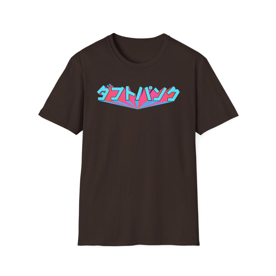 Daft Punk Unisex Softstyle T-shirt