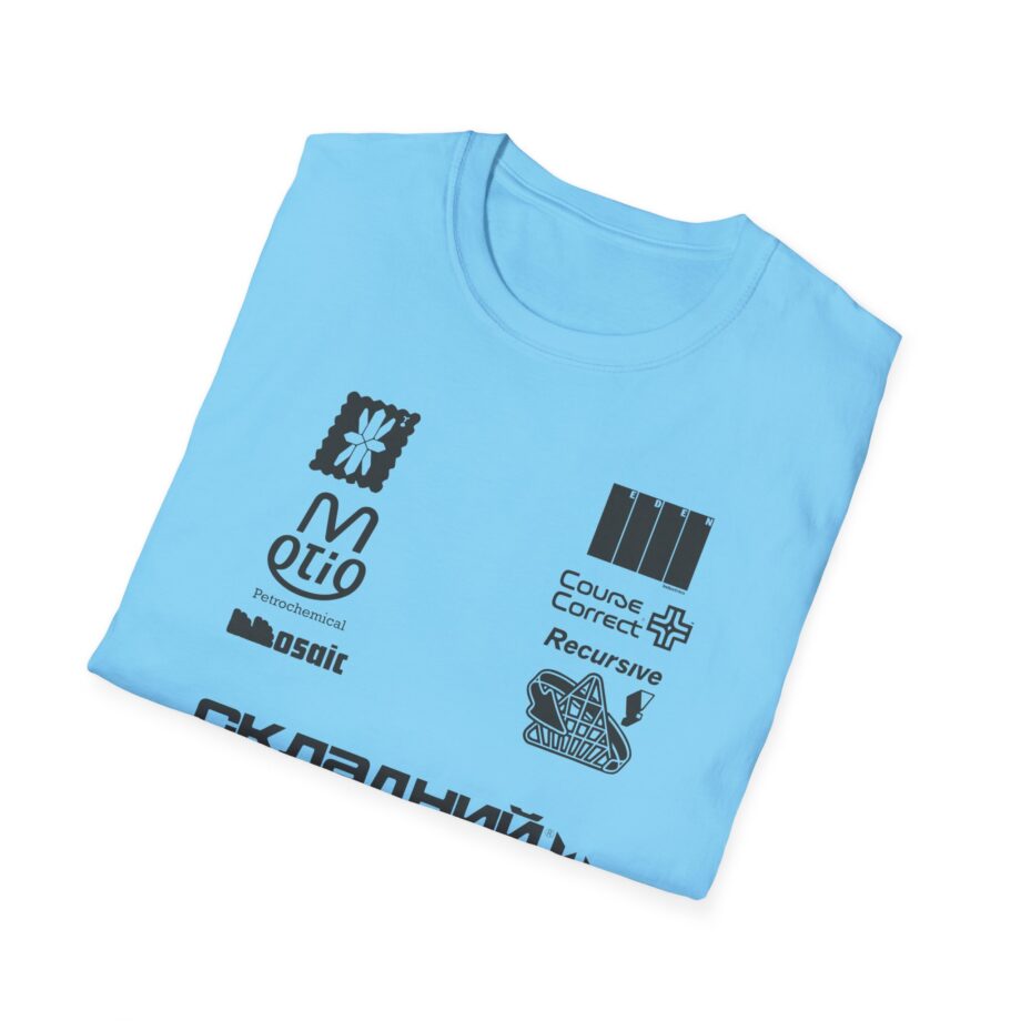 Eden Sponsor Unisex Softstyle T-Shirt